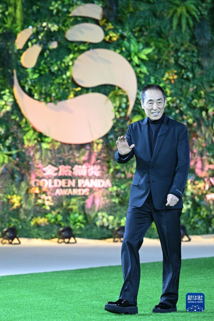 缅甸星河国际网址